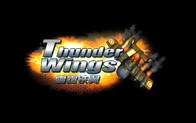3/4/6/8/10 Players Fishing Game Board Thunder Wings Casino Gambling Machine Fish Shooting Hunter Software Kits