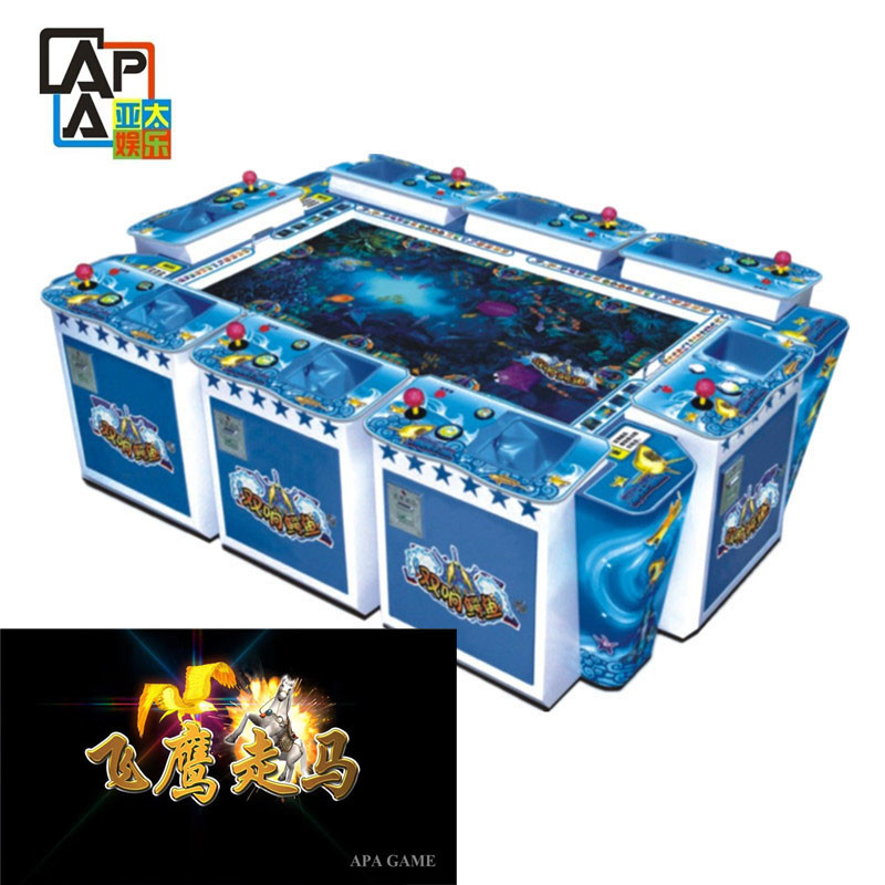 Amusement Machines The Flying Eagle Walked Away Fishing Games For Adult 55 Inch Standard HD Screen Cabinet