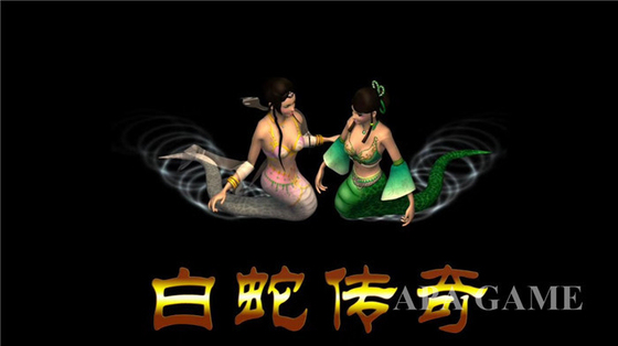 White Snake Legend Fish Hunter Arcade Machine Fish Table  Easy Install
