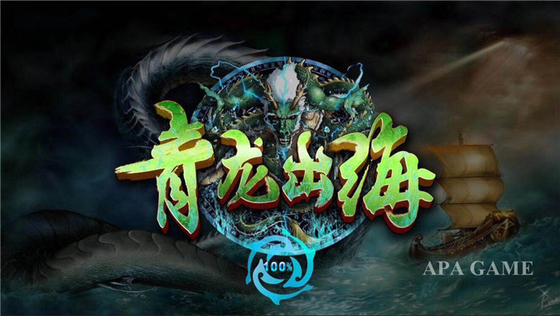 Chinese Fishing Video Games Multiplayer Fishing Games 47/55 Inch Display Size