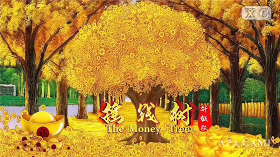 Money Tree Cool Fishing Games Fish  Machine With Samsung / LG LCD Display