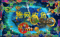 Interactive Fishing Game Machine With Jackpot Bonus Ocean King Arcade Game
