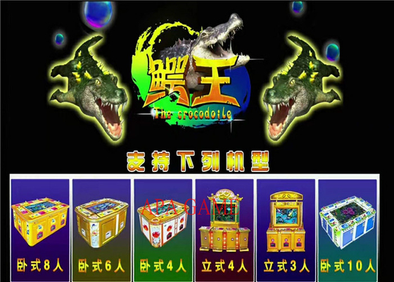 Elegant Design Fish Hunter  Fishing Simulator Machine For Entertainment