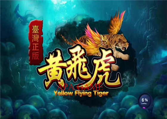 110V / 220V Fishing Simulator Machine Tiger Strike Lion Strike Safari Leopard Type