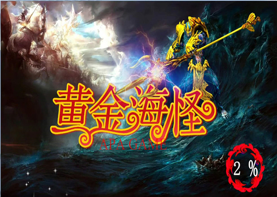 Golden Monster Legend Fishing Simulator Machine For Amusement Game Centers