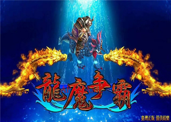 Customized Tiger Fish Games Fishing Arcade Machines Chinese / English Language