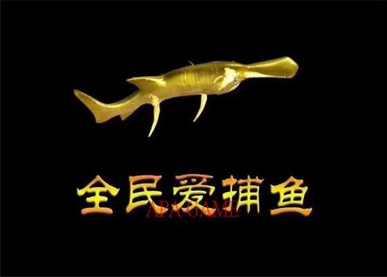 Unique Design Tiger Fish Games / Indoor Fishing Season Arcade Game Equipment