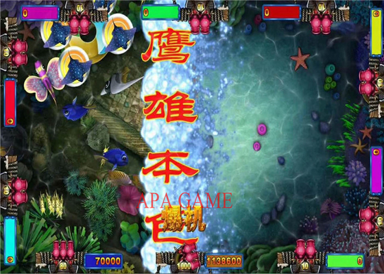 Phoenix Realx Dragon Arcade Game / Fish  Games With Tiger Lion Bonus