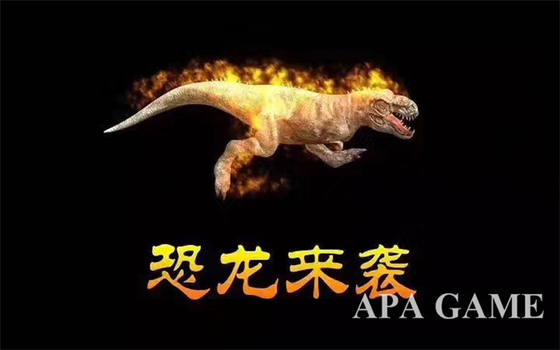 Dinosaur Arcade Fish Shooting Games Shooting Fish  OEM / ODM Available
