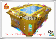 English Version Shooting Fish Game Machine , Fishing Arcade Machine 250KG