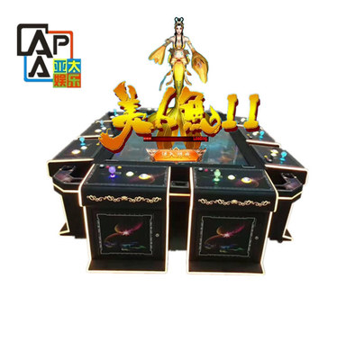 New USA Ultimate Board Software Mermaid 2 Arcade Cheat Hunter Fishing Shooting Machine Fish Game Table 