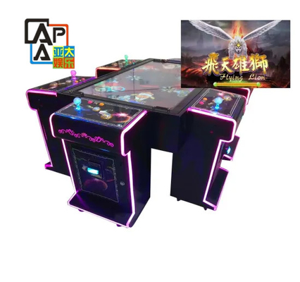 2021 Arcade Fishing Shooting Game Machine Fish Hunter Game Table  Machine Flying Lion
