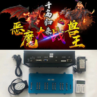 Demon And Beast Most Popular Coin Arcade Game Machine Motherboard Fishing Gambling Game Software