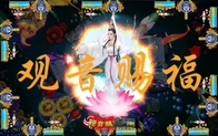 10 Players Fish Shooting Game Cabinet Goddess of Mercy Skill Arcade Game Machine