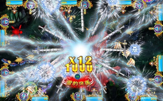 Cheats  Cabinet Games Leopard King Fishing Metal Video Table Earn Money Jackpot Fish Shooting Table Machine
