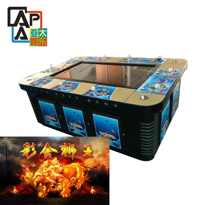Fish Hunter Game Fire Lion King Metal  Table Machine Cabinet Games Console Video Arcade Box