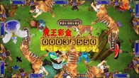 A hundred birds towards the phoenix High Profit 3/4/6/8/10 Players Skill Hunter Arcade Game Machine Cheats Fish Table