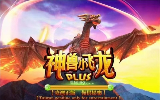 The Little Flying Dragon Of The Beast Fishing Games  Gaming Machine Fish Hunter Anti Cheated