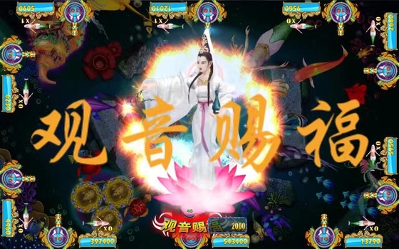 Hot Sale PCB Board Arcade Hunter Fishing Shooting Game Goddess of Mercy Fish  Software For Sale