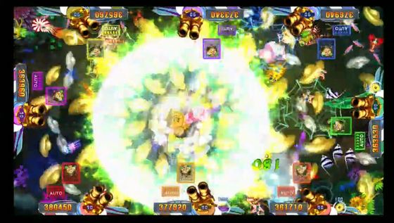 Gold Dragon King Arcade Fish  Video Games Fish Hunter  Gaming Software High Holding Rate Game Board Kits