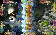 Arcade Fish Shooting Games Kongfu Panda Fishing Catch Game Gambling Software Kits For Gaming Table Machine