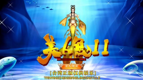 High Profit Mermaid 2 Fishing Hunter Game Skilled Arcade Fish Shooting Games Video  Software Kits