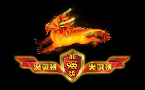 High Quality Fishing Hunter Game Fire Kirin Plus Version Coin Pusher  Arcade Fish Shooting Games Software Board