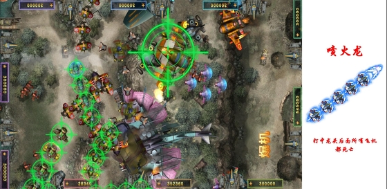 3/4/6/8/10 Players Fishing Game Board Thunder Wings   Machine Fish Shooting Hunter Software Kits