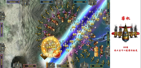 3/4/6/8/10 Players Fishing Game Board Thunder Wings   Machine Fish Shooting Hunter Software Kits