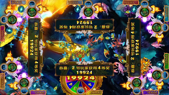 Fishing Game Board Unparalleled Jackpot  Phoenix Arcade Fish Shooting Games   Software kits
