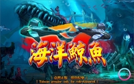 Ocean Whale New Fishing Game Arcade Fish Shooting Games Gambling Software Gaming Board Kits For Sale