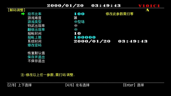Newest 3/4/6/8/10 Players Fish Games Vgame Fishing Beauty Mother Board  Machine Software Kits For Sale