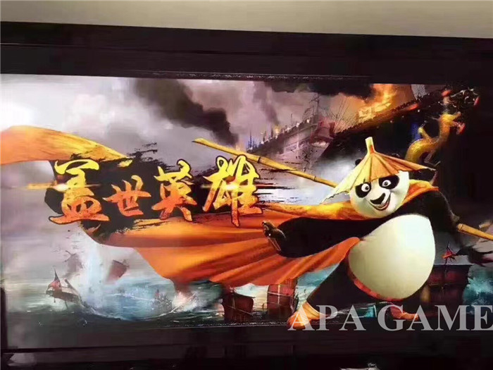 Heroes Of Earth Panda Fishing Arcade Machine Fun Arcade Games Elegant Design