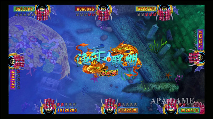 Customized Fish Shooting Game Machine With 100% Original Game Board