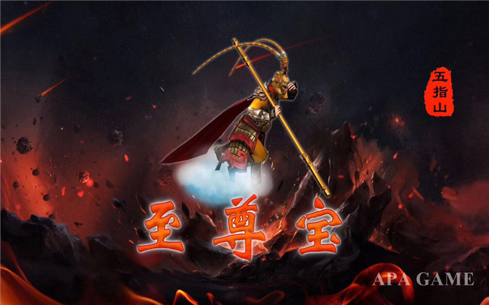 Adult Fishing Gamebling Game Fire Kylin Tiger Strike Customized Fish Table  Machine Ocean King Fish Game