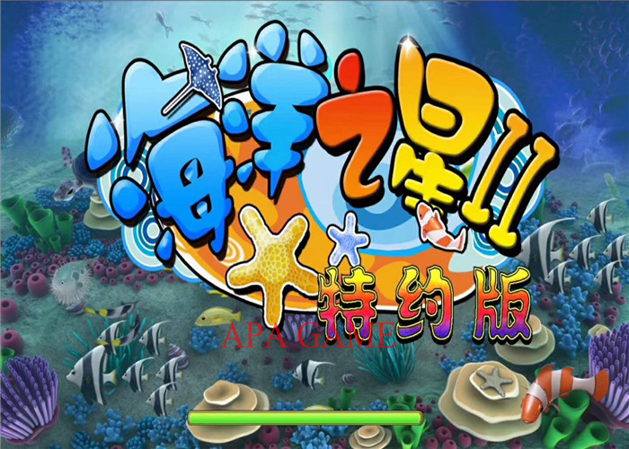 Funny Ocean Star 2 Fish Gambling Machine Game Room Fish Game Multi Types