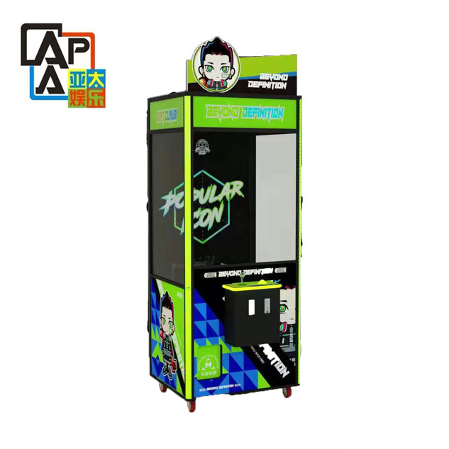Kids Coin Operated Arcade Skilled Amusement Prize Toy Crane Game Machine