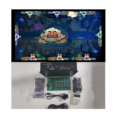 Super Lightning Shooting Arcade Game Cabinet  Fish Game Table Software